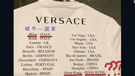 versace recall t shirt|Versace’s China Shirt: Hong Kong & Macau Errors Spark .